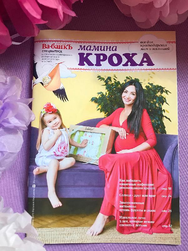 О чём молчат продавцы, но знают опытные мамы...