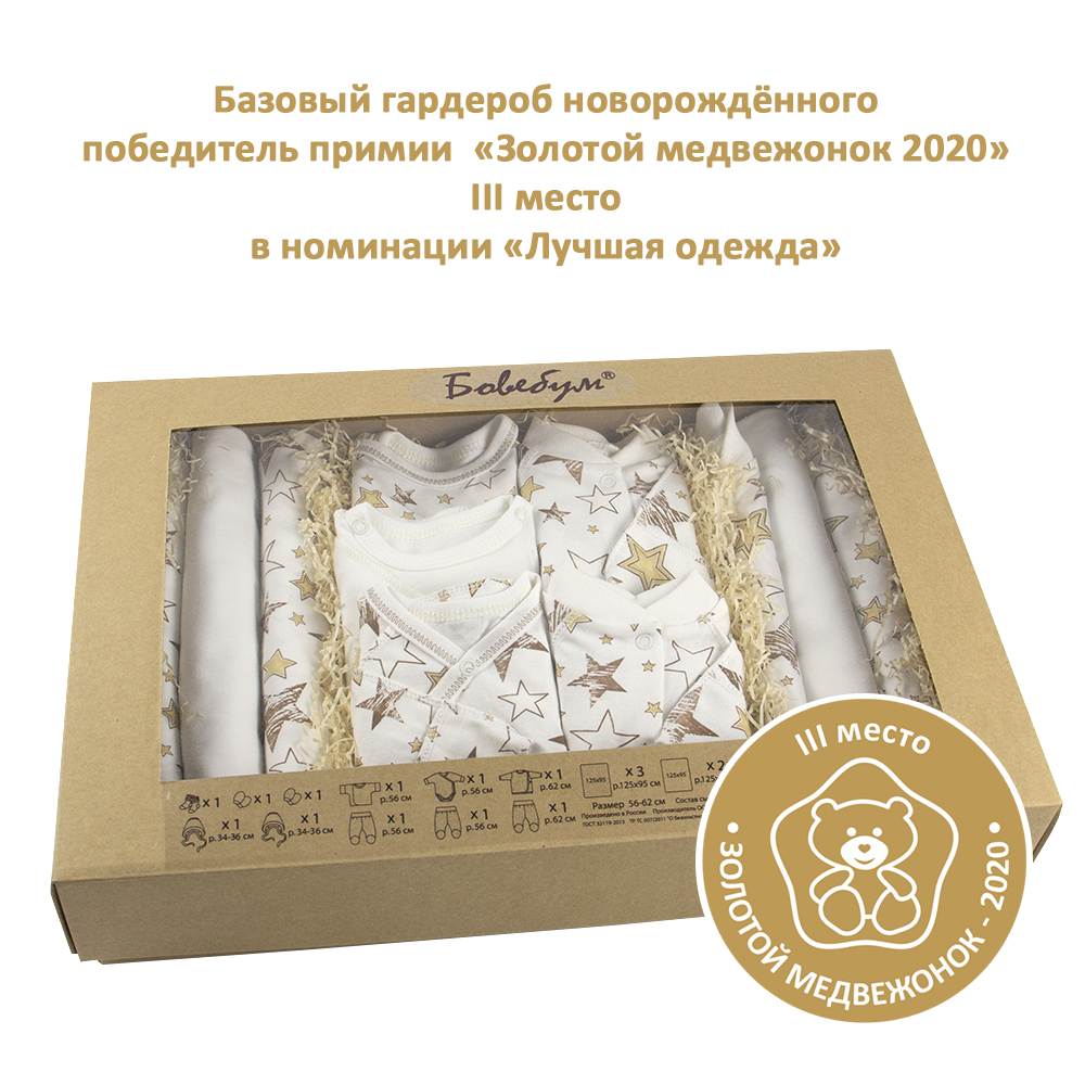 ЗМ 2020.jpg ЗМ 2020.jpg