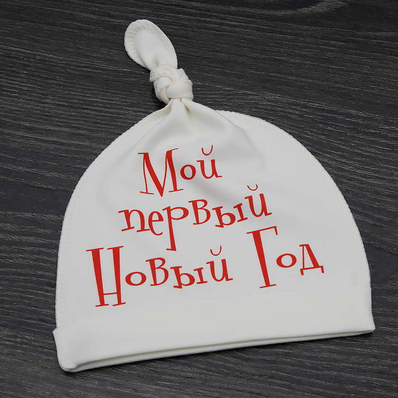 1411-3122-ИО.JPG 1411-3122-ИО.JPG