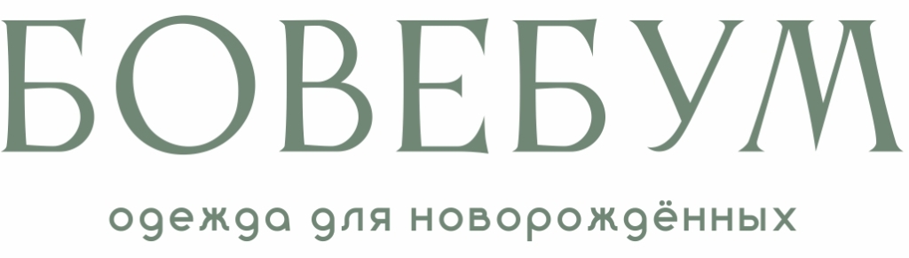 10244х291 лого 2.jpg