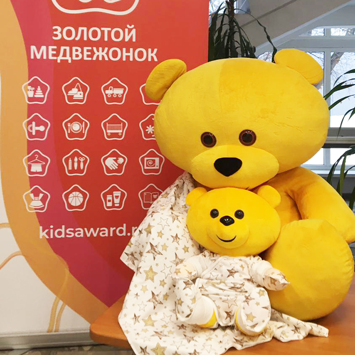 ЗМ 2020 Презентация в Москве_1 ЗМ 2020 Презентация в Москве_1