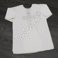  Рубашечка крестильная 436/111-КК детская одежда от производителя ТМ БОВЕБУМ